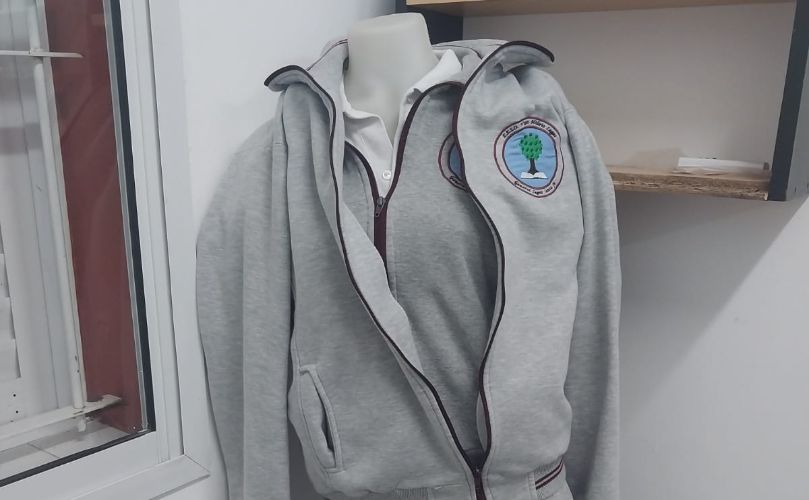 Nuevos uniformes disponibles 