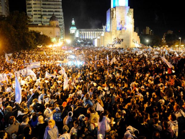 El Monumento a la Bandera