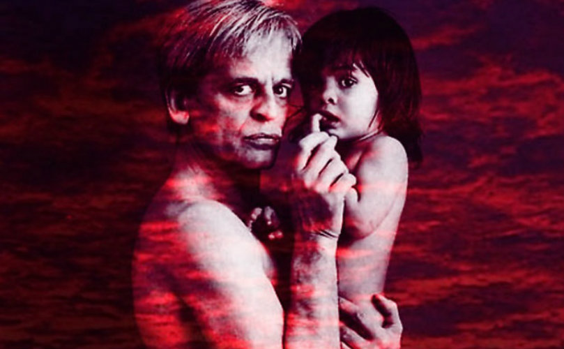 Autobiografía de Pola Kinski