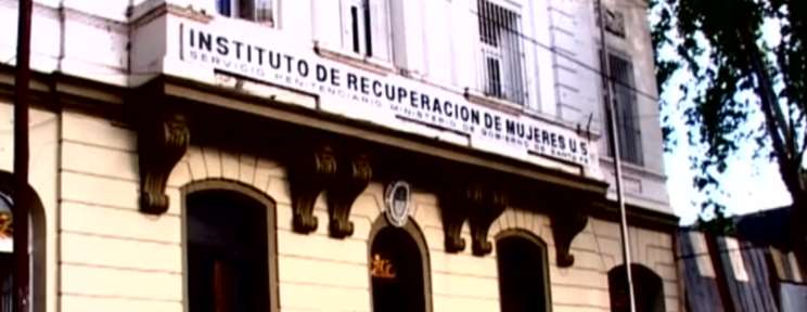 El frente del establecimiento, ubicado en la zona norte. 