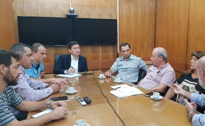La reunión se realizó hoy 